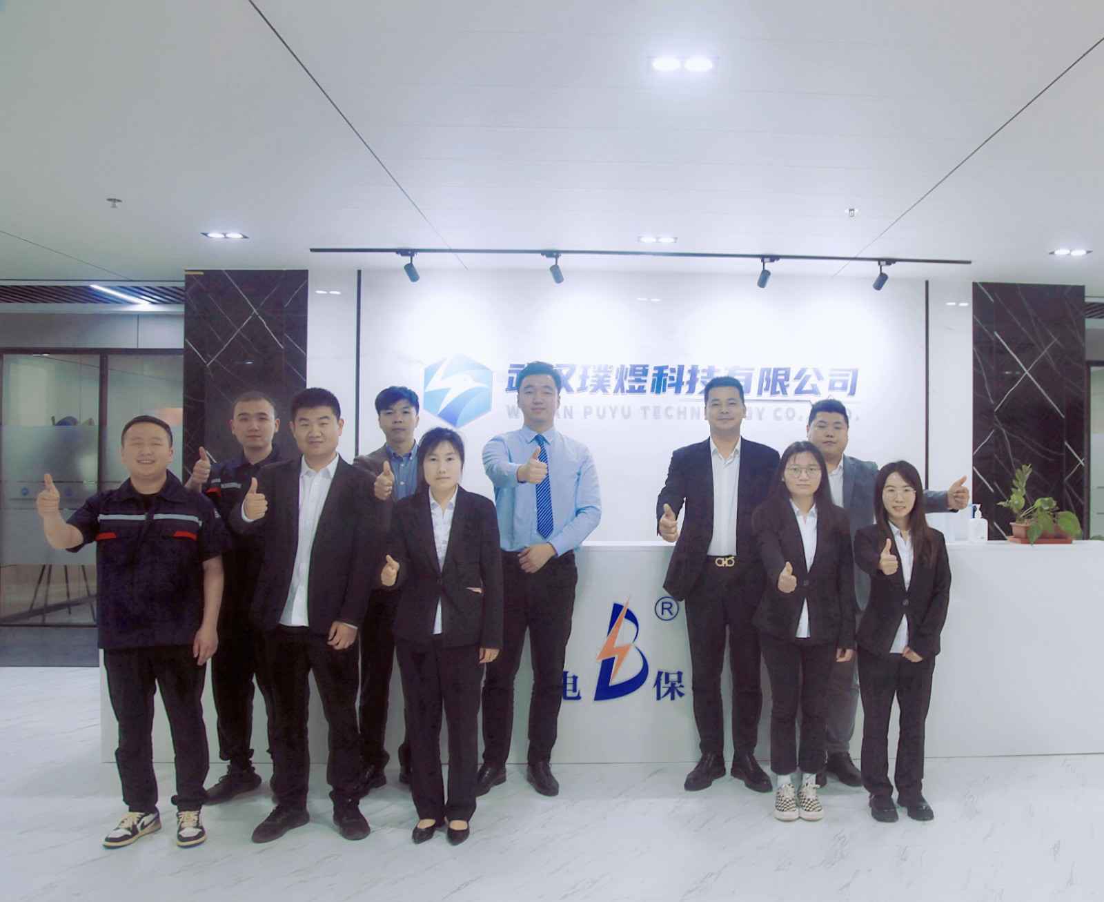 星空网页版登录入口-星空online((中国)湖北黄陂区合作伙伴