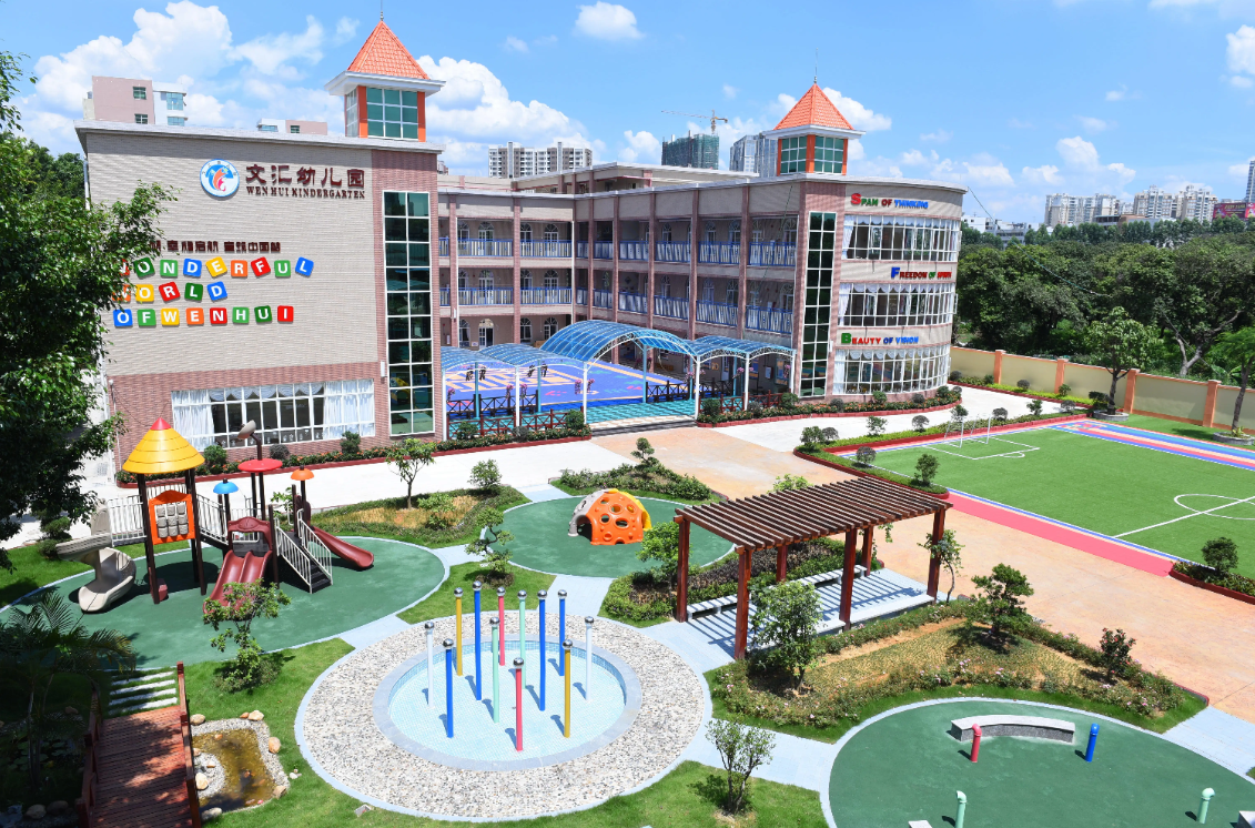 星空网页版登录入口-星空online((中国)广西智慧校园安全用电落地案例